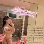 ヒメ日記 2026/01/26 23:32 投稿 葵/あおい　centu STYLISH BACH