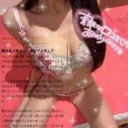 ヒメ日記 2026/01/28 17:12 投稿 葵/あおい　centu STYLISH BACH