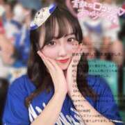 ヒメ日記 2026/02/04 14:32 投稿 葵/あおい　centu STYLISH BACH