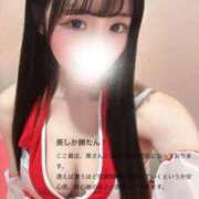 ヒメ日記 2026/02/25 13:32 投稿 葵/あおい　centu STYLISH BACH