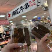 ヒメ日記 2026/03/20 18:58 投稿 葵/あおい　centu STYLISH BACH