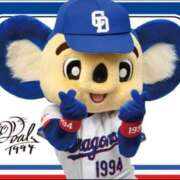 ヒメ日記 2026/03/26 18:52 投稿 葵/あおい　centu STYLISH BACH