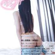 ヒメ日記 2026/04/22 09:32 投稿 葵/あおい　centu STYLISH BACH