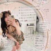 ヒメ日記 2026/04/27 09:14 投稿 葵/あおい　centu STYLISH BACH