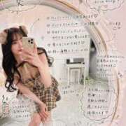 ヒメ日記 2026/05/09 13:47 投稿 葵/あおい　centu STYLISH BACH