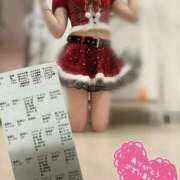 ヒメ日記 2024/12/19 21:38 投稿 あるの CECIL