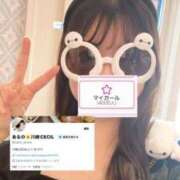 ヒメ日記 2025/05/16 16:38 投稿 あるの CECIL