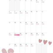 ヒメ日記 2025/06/24 20:12 投稿 あるの CECIL