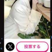 ヒメ日記 2025/07/19 17:52 投稿 あるの CECIL