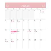 ヒメ日記 2025/07/28 12:03 投稿 あるの CECIL