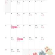 ヒメ日記 2025/08/26 17:51 投稿 あるの CECIL