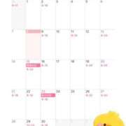 ヒメ日記 2025/09/08 14:40 投稿 あるの CECIL