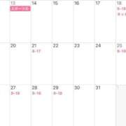 ヒメ日記 2025/10/05 17:10 投稿 あるの CECIL