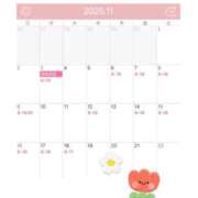 ヒメ日記 2025/10/24 07:01 投稿 あるの CECIL