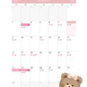 ヒメ日記 2025/11/08 22:02 投稿 あるの CECIL