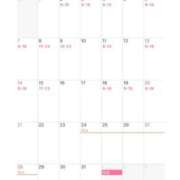 ヒメ日記 2025/11/22 06:41 投稿 あるの CECIL