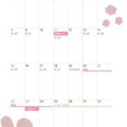 ヒメ日記 2026/01/15 16:11 投稿 あるの CECIL