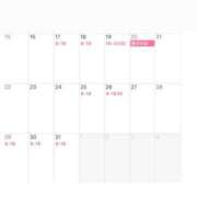 ヒメ日記 2026/03/01 14:57 投稿 あるの CECIL