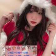 ヒメ日記 2024/12/20 18:37 投稿 なのは マリン宮殿雄琴店