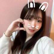 ヒメ日記 2025/01/30 08:54 投稿 なのは マリン宮殿雄琴店