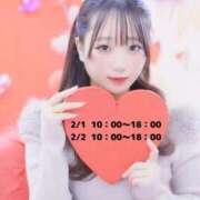 ヒメ日記 2025/01/31 17:07 投稿 なのは マリン宮殿雄琴店