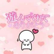 ヒメ日記 2025/02/02 00:41 投稿 なのは マリン宮殿雄琴店