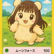 ヒメ日記 2025/05/05 13:52 投稿 なのは マリン宮殿雄琴店