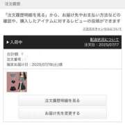 ヒメ日記 2025/07/17 21:47 投稿 なのは マリン宮殿雄琴店