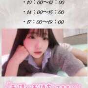 ヒメ日記 2025/08/30 07:47 投稿 なのは マリン宮殿雄琴店