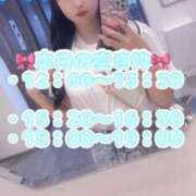 ヒメ日記 2025/08/31 08:37 投稿 なのは マリン宮殿雄琴店