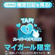 ヒメ日記 2025/10/01 21:47 投稿 なのは マリン宮殿雄琴店