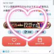 ヒメ日記 2025/10/28 17:41 投稿 なのは マリン宮殿雄琴店