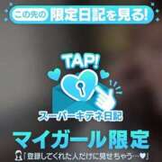 ヒメ日記 2025/11/11 21:37 投稿 なのは マリン宮殿雄琴店