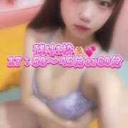 ヒメ日記 2025/11/15 14:51 投稿 なのは マリン宮殿雄琴店