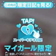 ヒメ日記 2025/12/01 23:27 投稿 なのは マリン宮殿雄琴店
