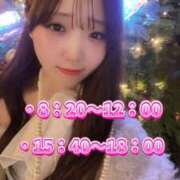 ヒメ日記 2025/12/12 19:15 投稿 なのは マリン宮殿雄琴店