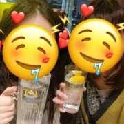 ヒメ日記 2025/02/08 22:32 投稿 吉永　かのん ソープランド蜜 人妻・美熟女専門店