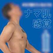 ヒメ日記 2025/02/17 23:32 投稿 吉永　かのん ソープランド蜜 人妻・美熟女専門店