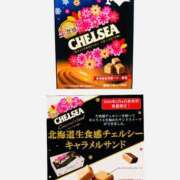 ヒメ日記 2025/02/25 09:53 投稿 吉永　かのん ソープランド蜜 人妻・美熟女専門店