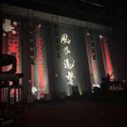 ヒメ日記 2025/03/29 19:42 投稿 吉永　かのん ソープランド蜜 人妻・美熟女専門店