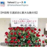 ヒメ日記 2025/09/19 22:30 投稿 吉永　かのん ソープランド蜜 人妻・美熟女専門店