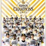 ヒメ日記 2025/10/31 00:36 投稿 吉永　かのん ソープランド蜜 人妻・美熟女専門店