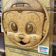 ヒメ日記 2025/11/16 08:18 投稿 吉永　かのん ソープランド蜜 人妻・美熟女専門店