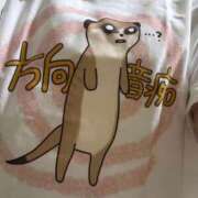 吉永　かのん 〜みづきちゃんと〜 ソープランド蜜 人妻・美熟女専門店