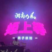 ヒメ日記 2026/04/26 21:12 投稿 吉永　かのん ソープランド蜜 人妻・美熟女専門店