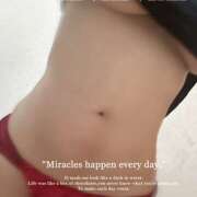 ヒメ日記 2025/03/23 09:23 投稿 秋野-あきの- ただ離婚してないだけ