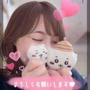 ヒメ日記 2025/03/30 22:10 投稿 秋野-あきの- ただ離婚してないだけ