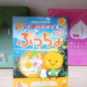 ヒメ日記 2026/01/13 00:24 投稿 秋野-あきの- ただ離婚してないだけ
