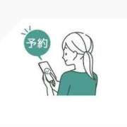 ヒメ日記 2024/12/16 13:22 投稿 れい ファーストレディ(博多)