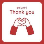 ヒメ日記 2024/12/21 18:52 投稿 れい ファーストレディ(博多)